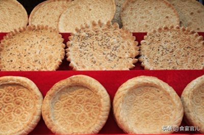 ​新疆少数民族必吃的美食——肉馕