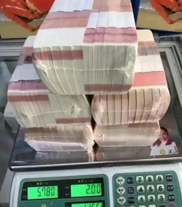 ​亳州一女子贪小便宜吃大亏轻信“投资理财”，被骗8万余元