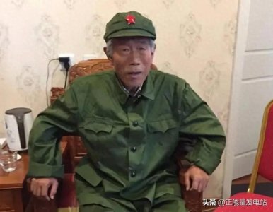 ​老兵王琪：因迷路滞留印度 53 年，后结婚生子，晚年带全家重返祖国