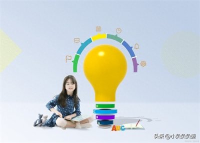 ​电工证的定义、用途、考试要求