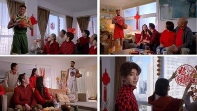 ​蔡徐坤成NBA首位新春贺岁形象大使 球迷是如何看待的