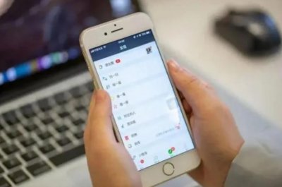 ​不发朋友圈就要被罚款开除？你怎么看