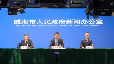 ​10月12日，第十六届中国威海国际渔具博览会启帷！