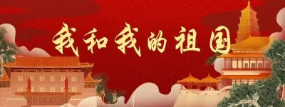 ​在西安，这个地方也叫“小南门”