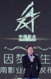 ​华星创业股价异动：潜力释放与未来展望