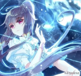 ​《终极斗罗17册》依子尘亲口爆料：龙王故人还有几人存活！