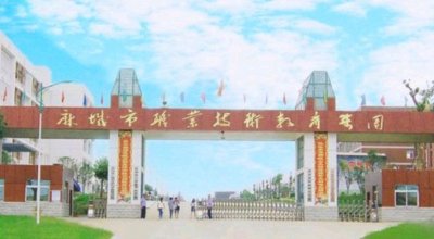 ​“麻城理工”何时从中职升级为高职院校，使麻城迎来第一所大学？