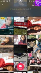 ​清纯女神林允儿，抖音爆火壁纸~