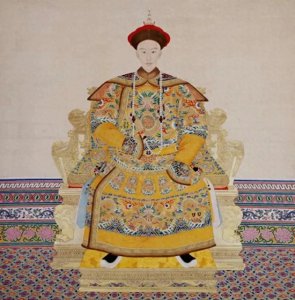 ​一位资产阶级维新皇帝——光绪帝载湉