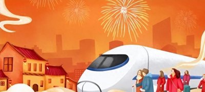 ​珍贵的除夕！五年内最后一个大年三十，躲星属相需小心