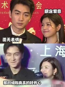 陈妍希父亲葬礼,陈晓未到场,儿子也才8岁,网友:离婚也应该去