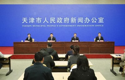 ​天津住建委：明年将推动出台城市更新地方条例