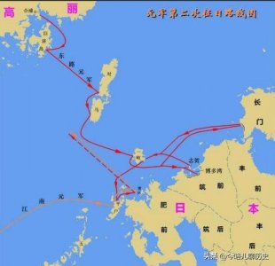 五分钟了解《元日战争》元朝皇帝忽必烈与属国高丽攻打日本的战争
