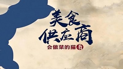 ​十本非常好看的都市系统文，开挂人生，一路狂飙