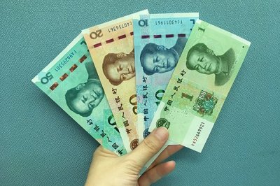 ​新版人民币面世星城，快来看看长啥样？
