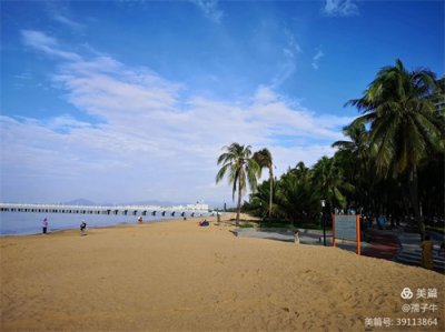 ​美丽的三亚湾