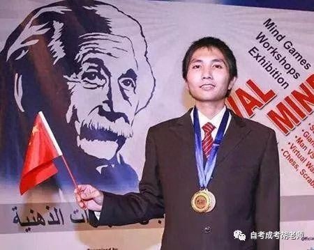 最强大脑不愧都是学霸级别的人物，最后面两位，哪你呢？