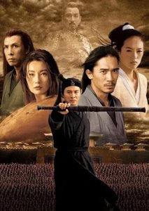 ​“功夫皇帝”李连杰十部封神作，《英雄》仅第十，第一无悬念