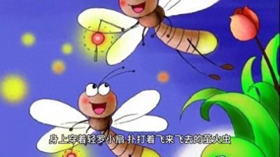 ​每日一首诗：《秋夕》