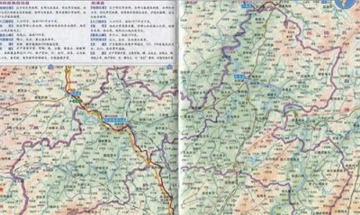 ​辰溪县：一个有着丰富资源和独特特色的地方