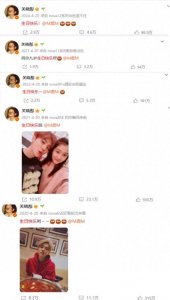 ​七年糖罐碎一地！关晓彤鹿晗生日静默引全网猜心，真分了？