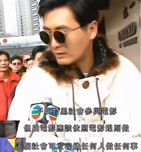 ​生猛的香港太妹，新婚13天老公猝死，甘做男人情妇，潇洒又风流