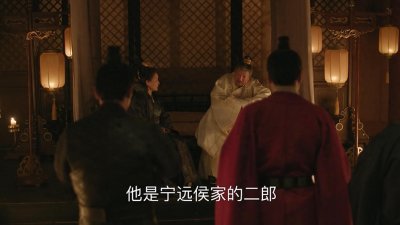 ​《知否》老皇帝为什么要当着赵宗全父子的面，戳破顾廷烨的身份？