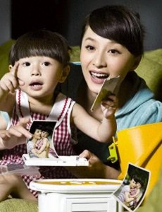 ​47岁“可云”现状，和导演相识6天闪婚，女儿已18岁，却并不丑