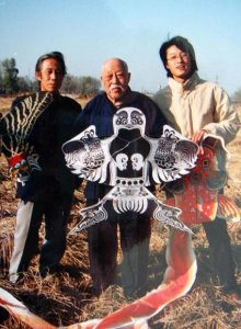 ​工艺精粹丨曹雪芹风筝艺术