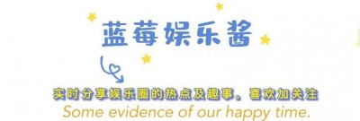 ​“花花公子”冯绍峰：相爱容易相处难，母亲嫌弃赵丽颖不高贵离婚