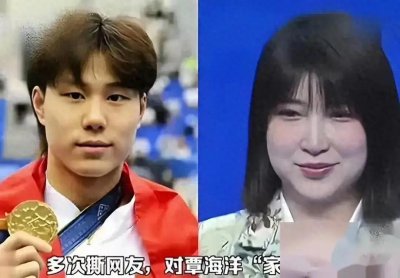 ​游泳冠军覃海洋出轨后续！就这尺度聊天记录，这波真的扛不住了！