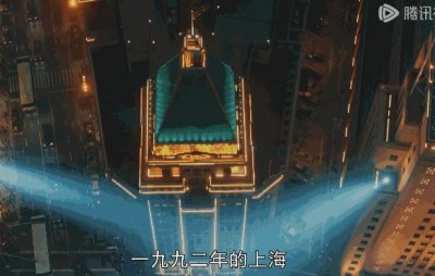 ​《繁花》的出圈理由：马伊琍的演技，辛芷蕾的脸蛋，胡歌的衣品