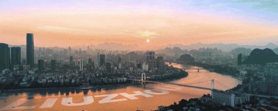 ​非遗记忆 | 壮族抢花炮，勇敢者的荣耀！