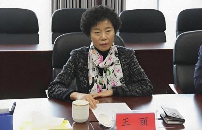 ​河北最贪的女行长王丽，疯狂敛财铺满床底，被抓后痛哭流涕！