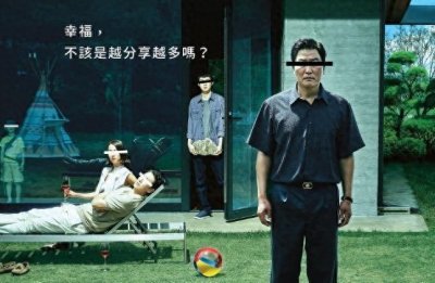 ​有尺度有深度的6部韩国犯罪片，击穿你的心理防线