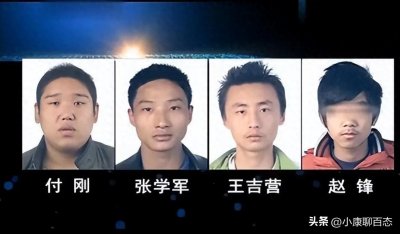 ​山东费县夫妻遭折磨谁负责？四个年轻人在丈夫面前折磨妻子8小时