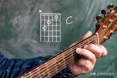 ​真相是这样的，吉他初学者先学扫弦还是指弹？