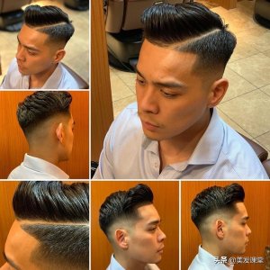 ​“油头”是检验帅哥的标准？都说型男才敢剪的发型，你试过没有