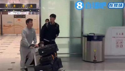 ​国足将士凯旋归来，国家队就地解散，球迷呼吁：永久解散！