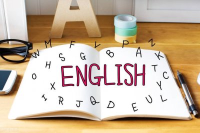 ​初三英语单词，人教版九年级英语词汇朗读，九年级英语必备单词