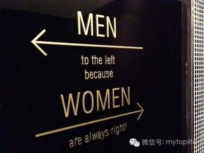 ​让你绝对不会走错：10 个充满创意的男女厕所标志