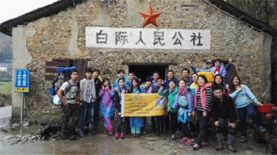 ​上海户外俱乐部，2017年前景如何？