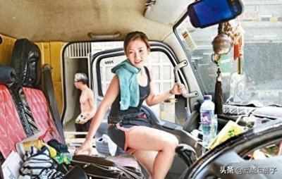 ​已嫁入豪门做阔太？“港版罗拉”发声澄清：仍做搬运工，真爱难寻