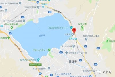 ​关于诹访湖 可不止是《你的名字》糸守湖原型