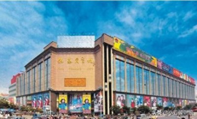 ​郑州各大批发市场汇总