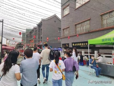 ​乌鲁木齐严重被低估的米东区，终于迎来发展，未来几年值得期待