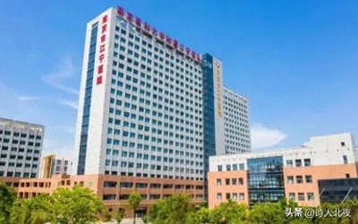 ​南京市顶级三甲医院排名，真是一个比一个厉害！
