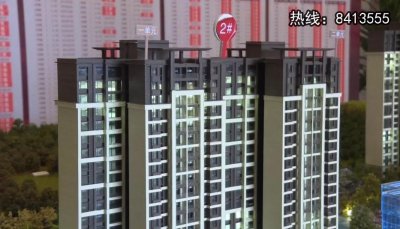 ​只要两张照片就能办“假离婚”买房，毕节夫妻信以为真