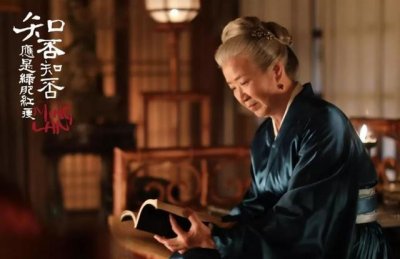 ​＂盛老太太＂曹翠芬：28岁出道被嘲讽，52岁得影后，今75岁无儿无女