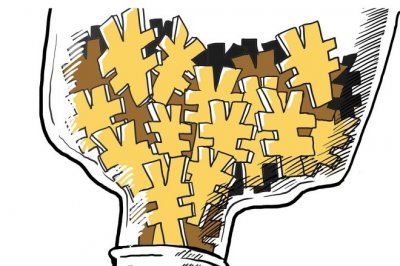 ​子虚乌有的“节俭悖论”